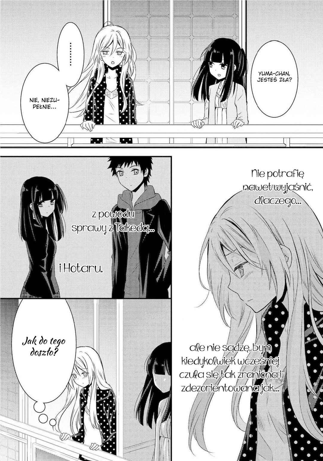 Netsuzou Trap - NTR Chapter 9 - Page 29