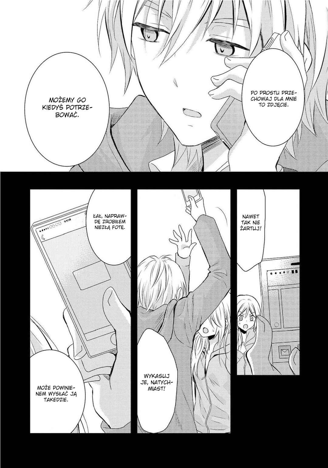 Netsuzou Trap - NTR Chapter 9 - Page 40