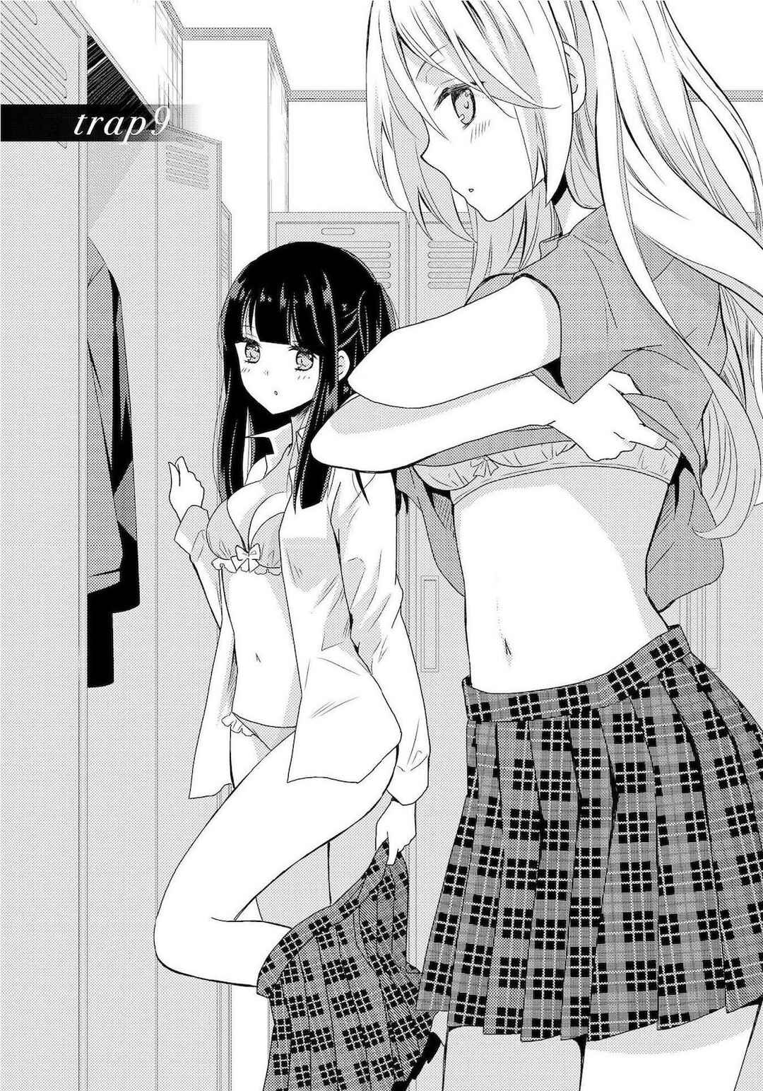 Netsuzou Trap - NTR Chapter 9 - Page 7