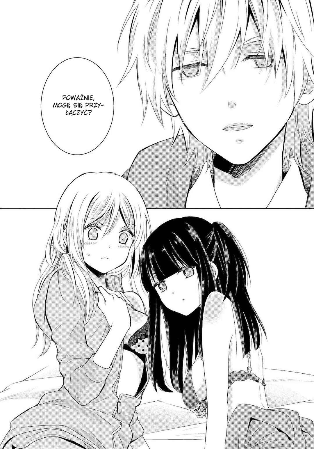 Netsuzou Trap - NTR Chapter 9 - Page 8