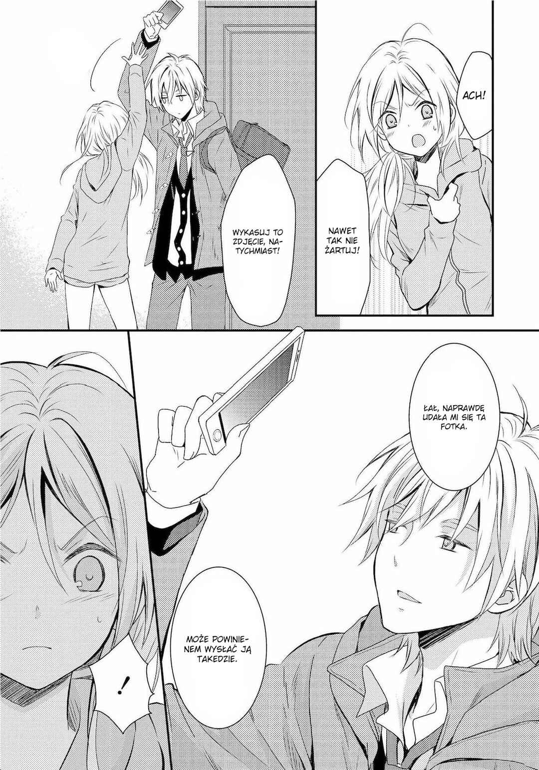 Netsuzou Trap - NTR Chapter 9 - Page 9
