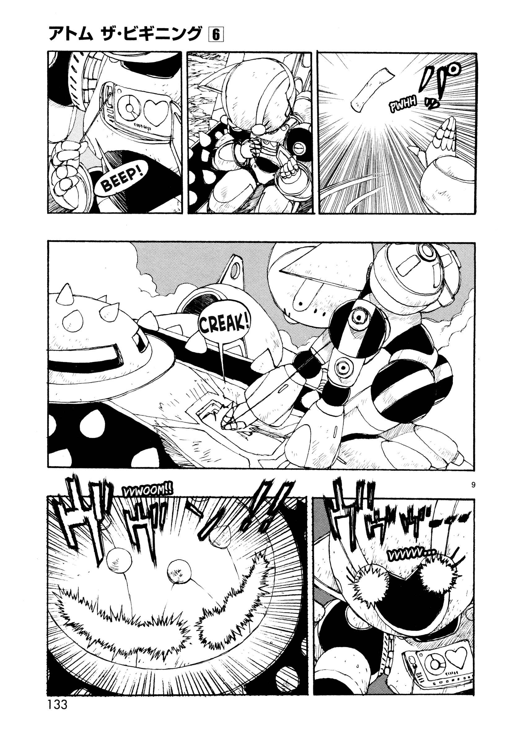 ATOM: The Beginning Chapter 28 - Page 9