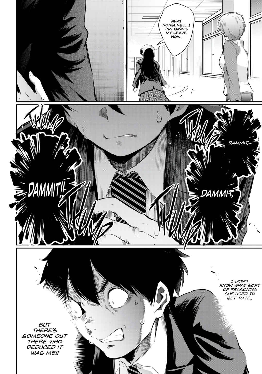Kankin Ou Chapter 14 - Page 33