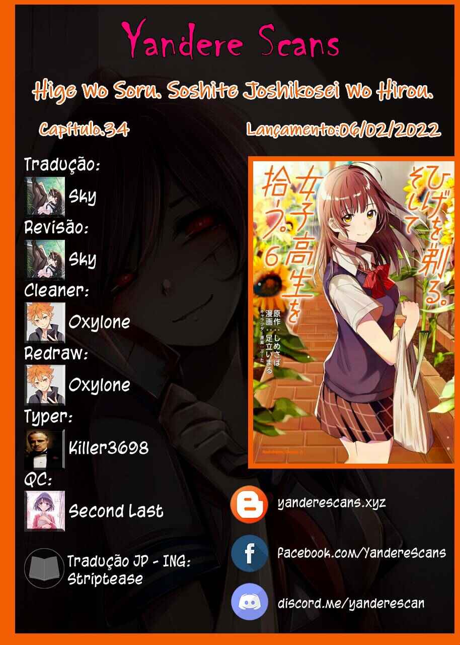 Hige o Soru. Soshite Joshikousei o Hirou. Chapter 34 - Page 1