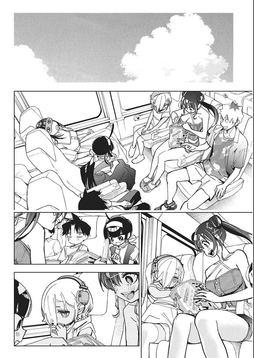 Kakunaru Ue wa Chapter 54 - Page 24