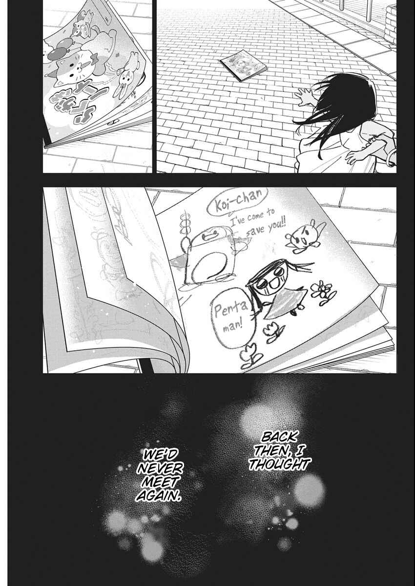 Kakunaru Ue wa Chapter 54 - Page 3