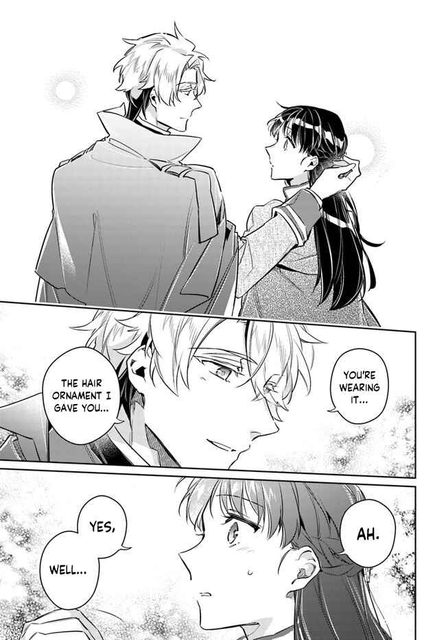 Seijo no Maryoku wa Bannou desu Chapter 20.4 - Page 8