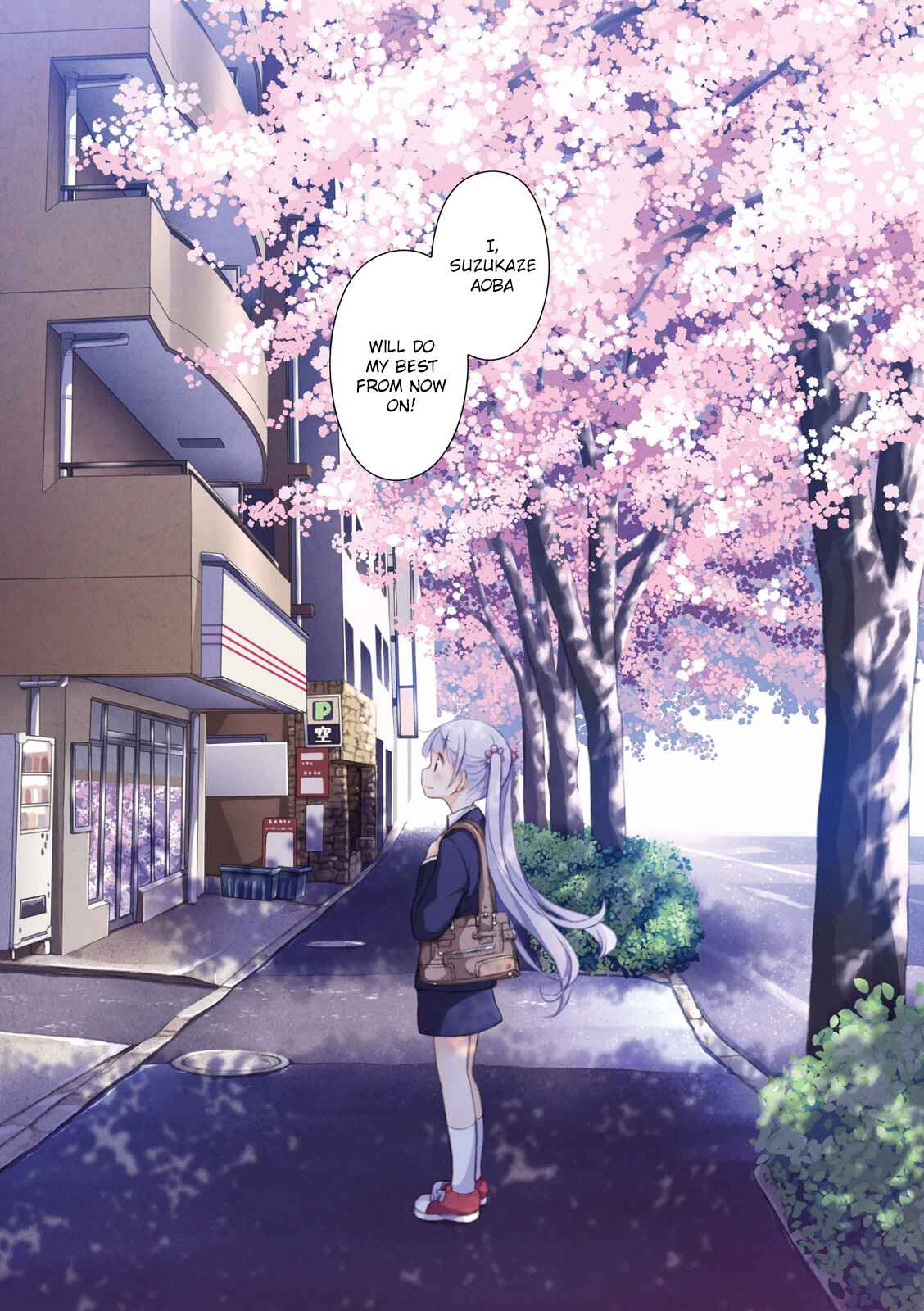 NEW GAME! Chapter 1 - Page 10