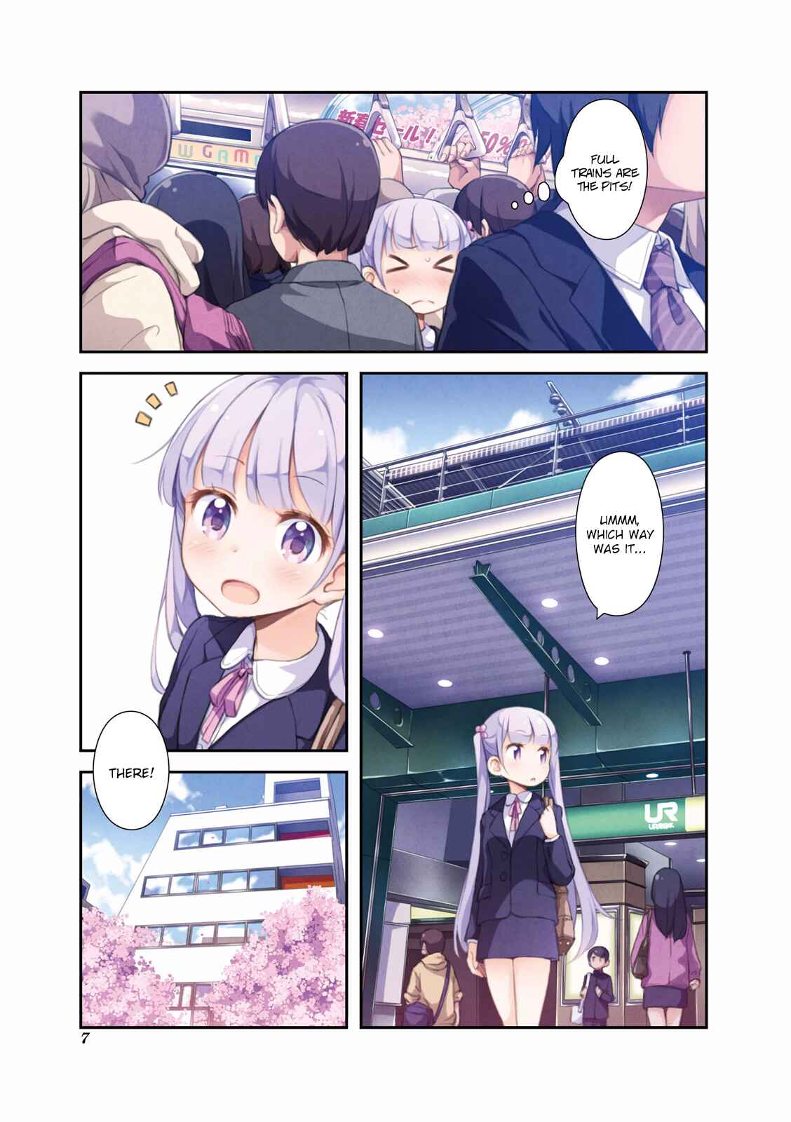 NEW GAME! Chapter 1 - Page 9