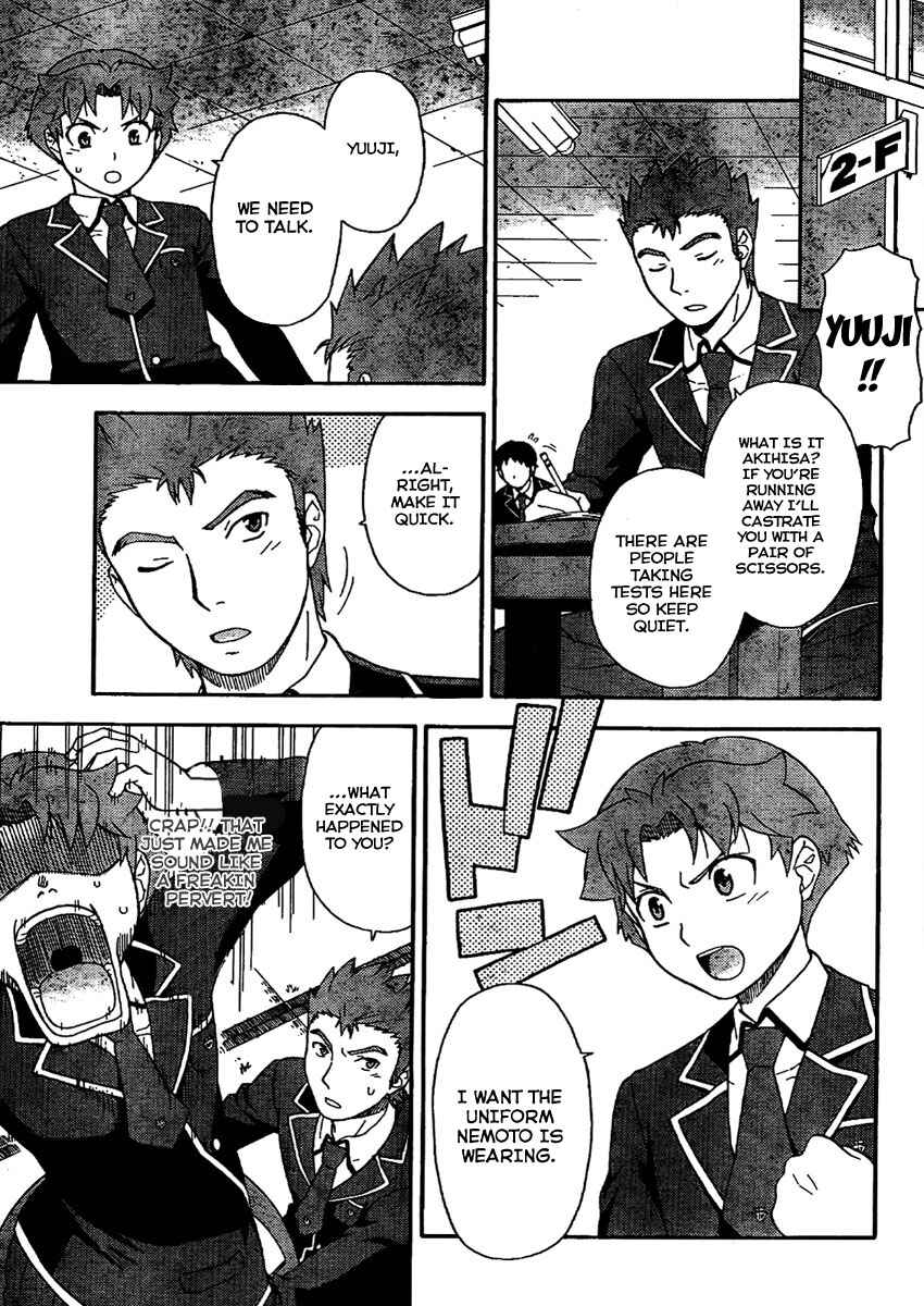 Baka to Test to Shoukanjuu Chapter 8 - Page 10