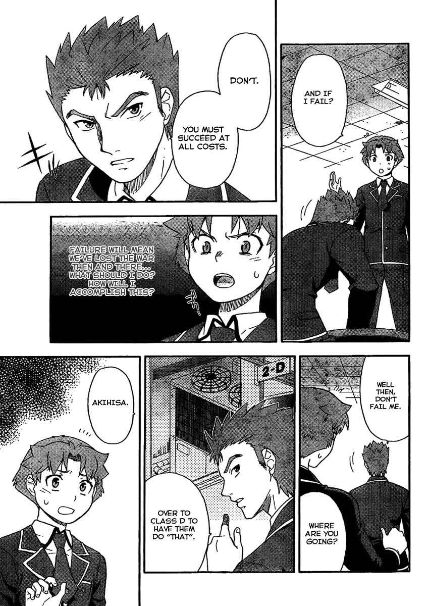 Baka to Test to Shoukanjuu Chapter 8 - Page 14