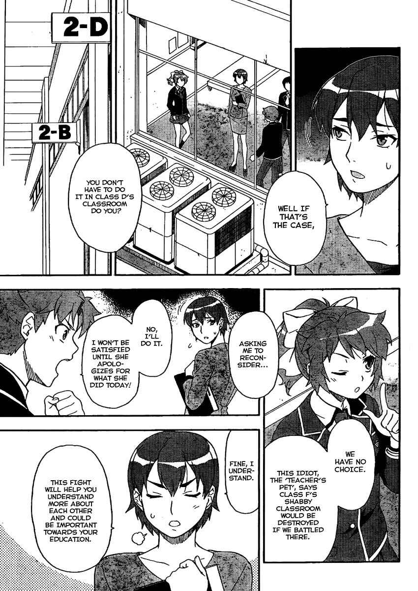 Baka to Test to Shoukanjuu Chapter 8 - Page 18