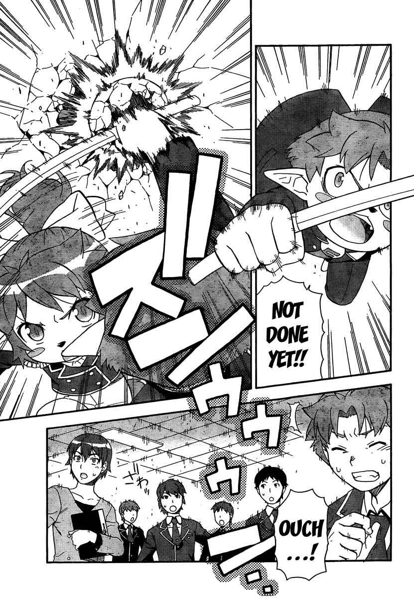 Baka to Test to Shoukanjuu Chapter 8 - Page 20