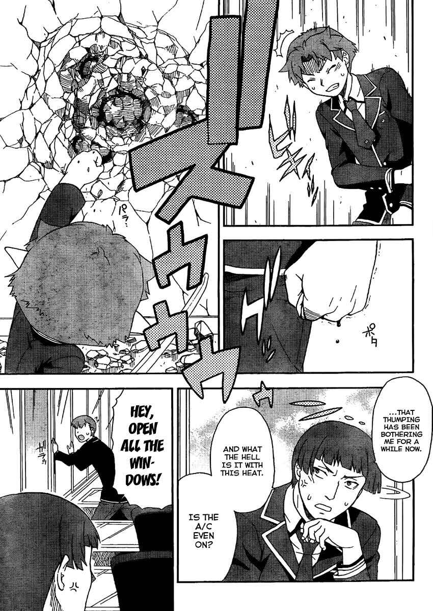 Baka to Test to Shoukanjuu Chapter 8 - Page 24