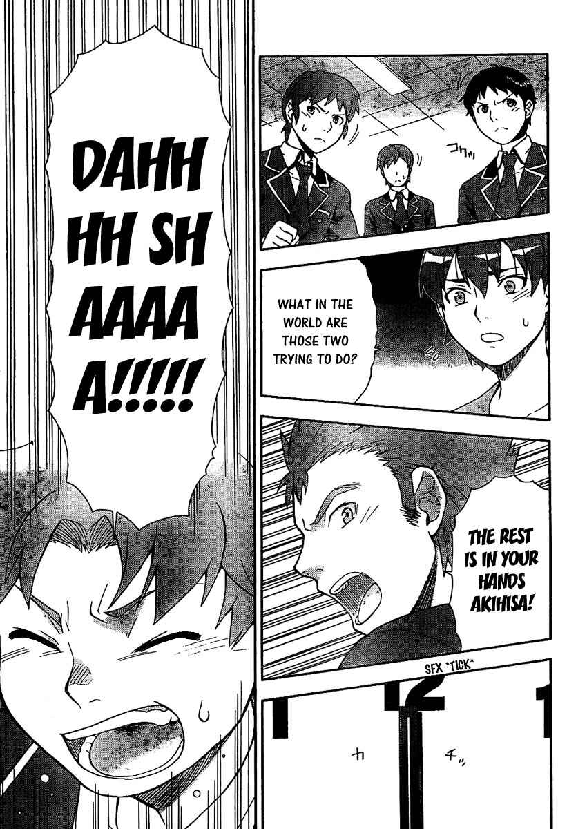 Baka to Test to Shoukanjuu Chapter 8 - Page 26