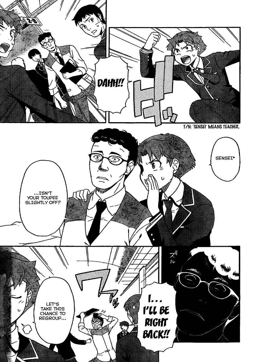 Baka to Test to Shoukanjuu Chapter 8 - Page 6