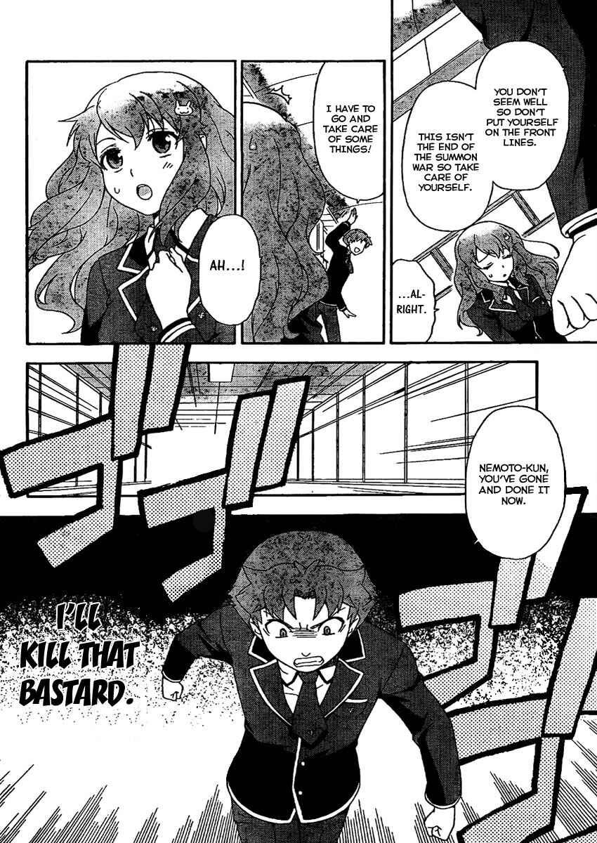 Baka to Test to Shoukanjuu Chapter 8 - Page 9