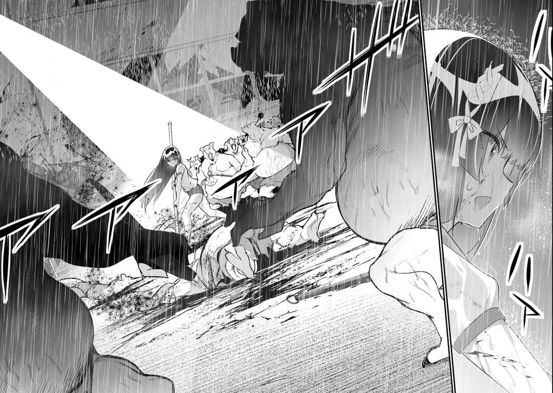 Boku wa Isekai de Fuyo Mahou to Shoukan Mahou wo Tenbin ni Kakeru. Chapter 33 - Page 20