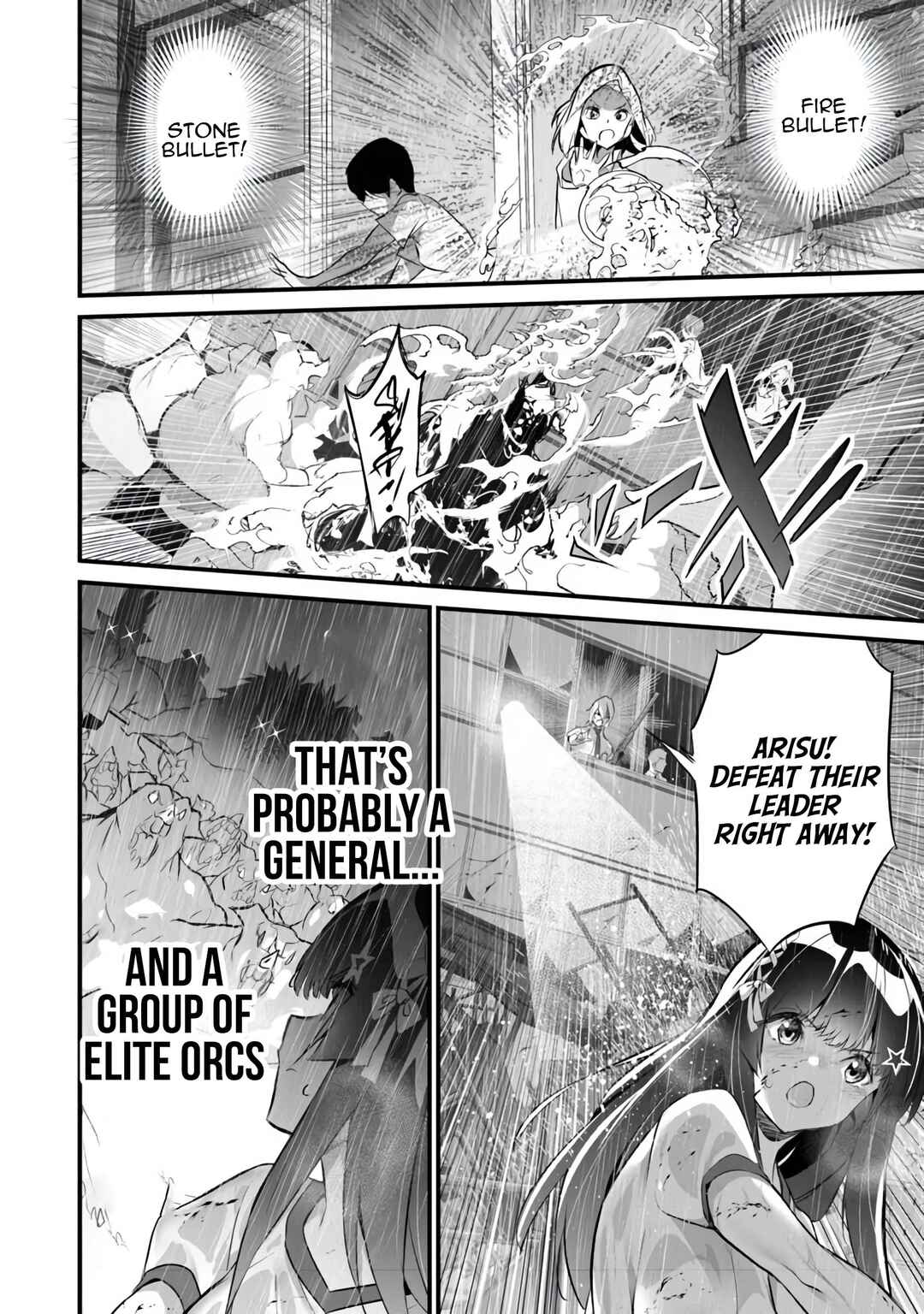 Boku wa Isekai de Fuyo Mahou to Shoukan Mahou wo Tenbin ni Kakeru. Chapter 33 - Page 21