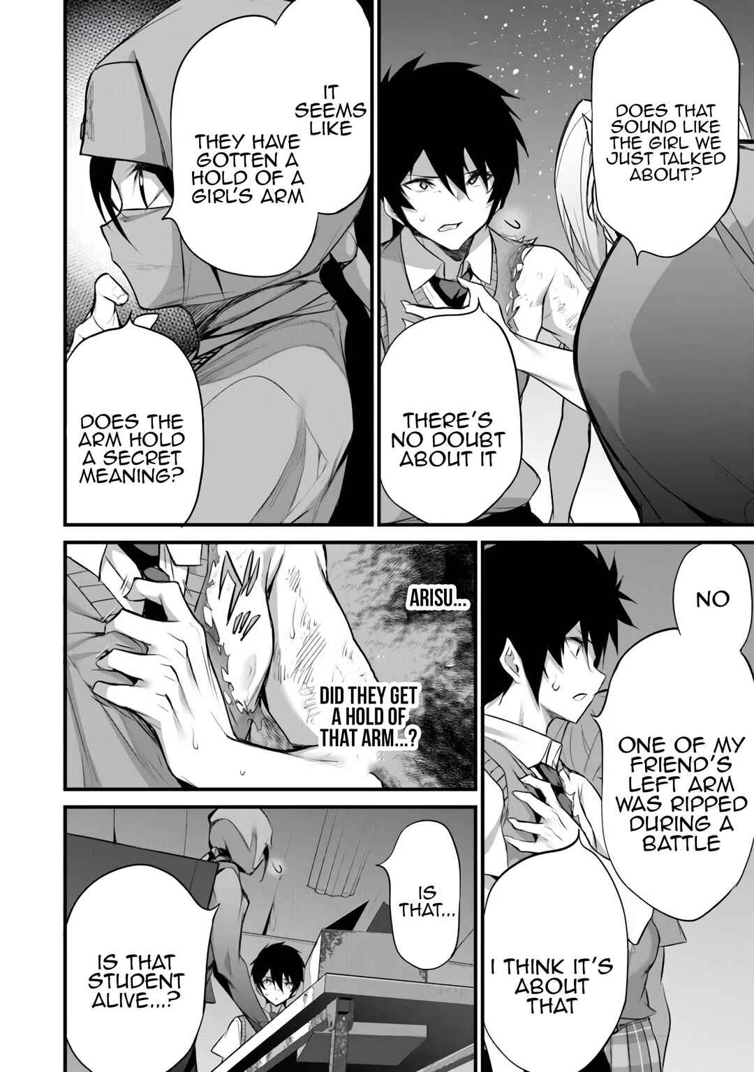 Boku wa Isekai de Fuyo Mahou to Shoukan Mahou wo Tenbin ni Kakeru. Chapter 33 - Page 6