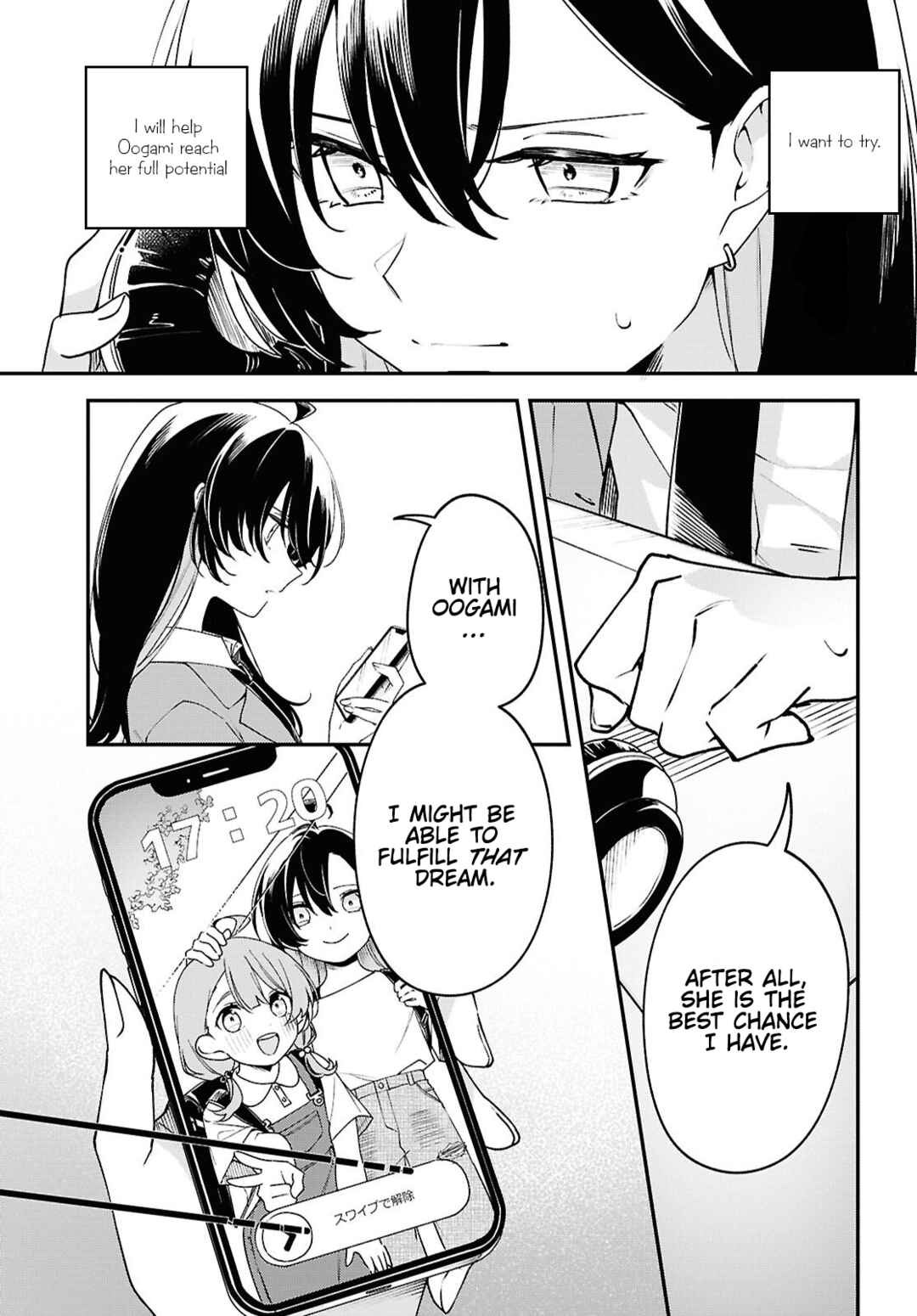 Kimi ga Hoeru Tame no Uta wo, Chapter 2 - Page 17