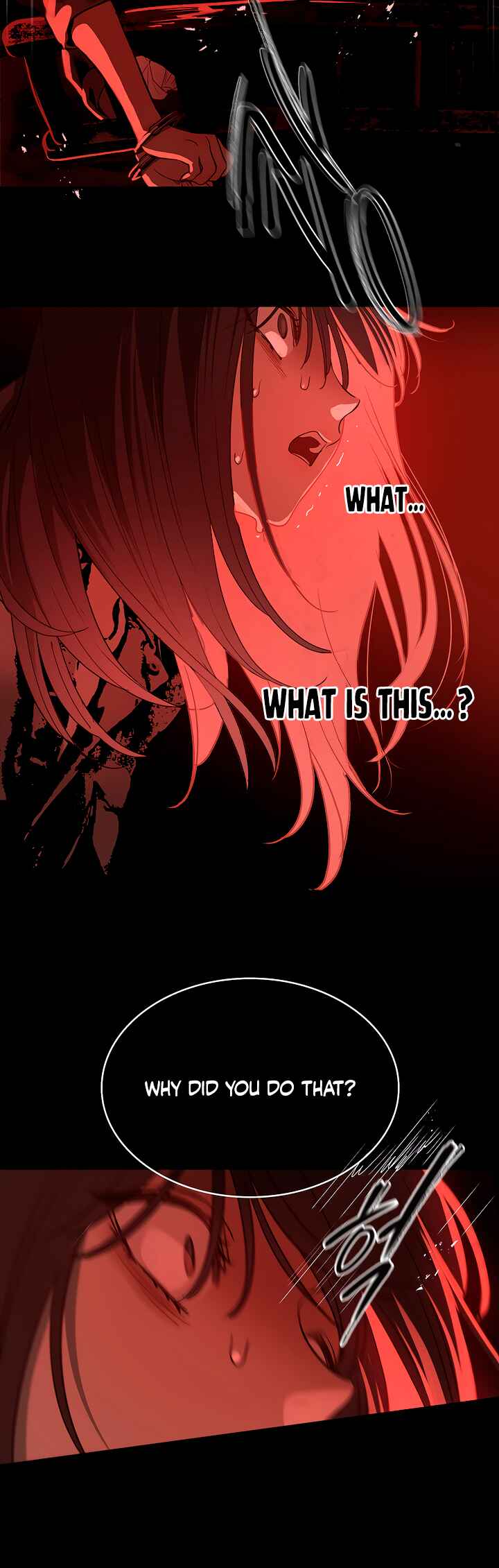 Kkot eun Mikkiya Chapter 2 - Page 15