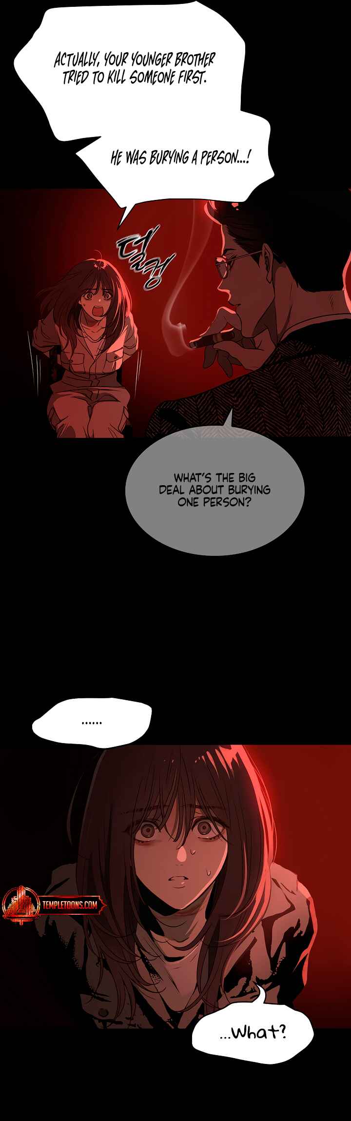 Kkot eun Mikkiya Chapter 2 - Page 18