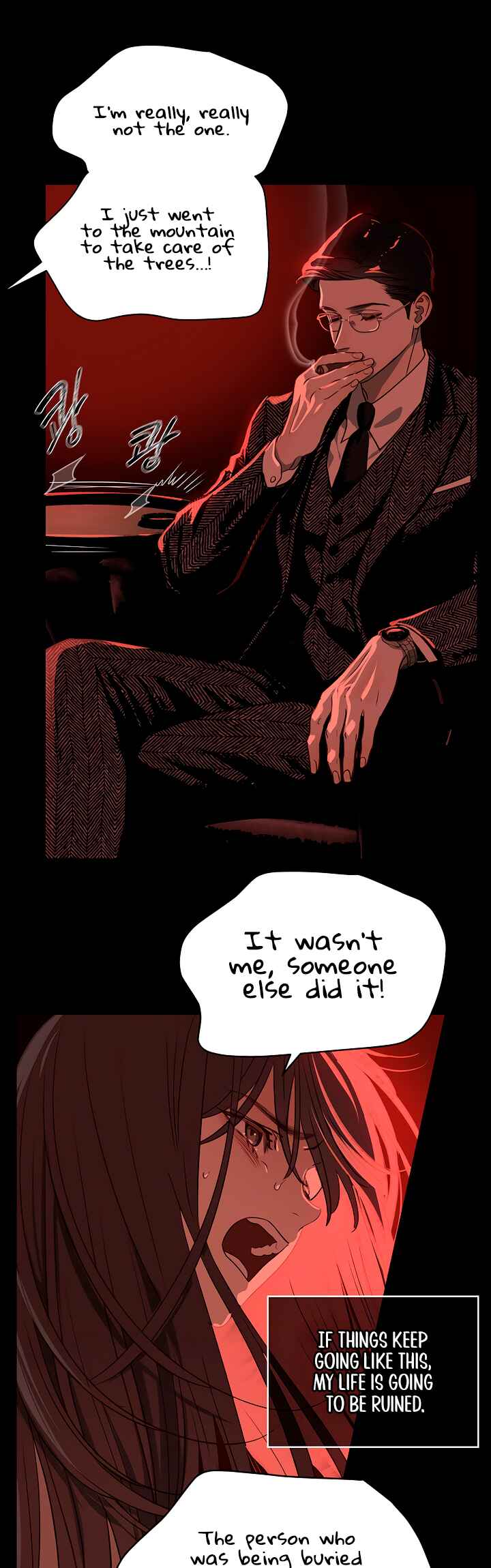 Kkot eun Mikkiya Chapter 2 - Page 20