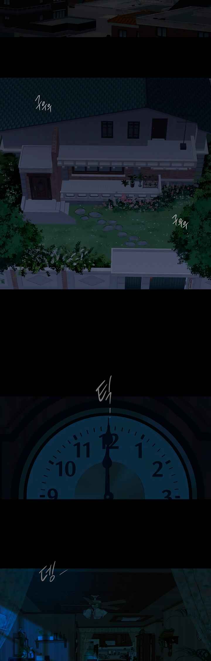Kkot eun Mikkiya Chapter 2 - Page 35