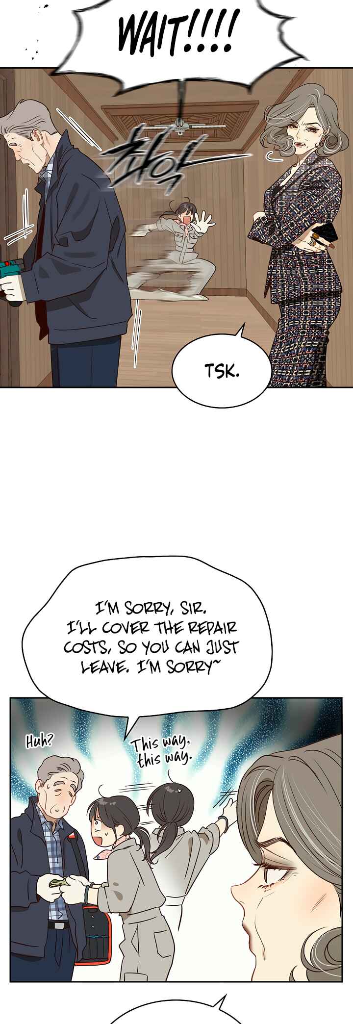 Kkot eun Mikkiya Chapter 2 - Page 5