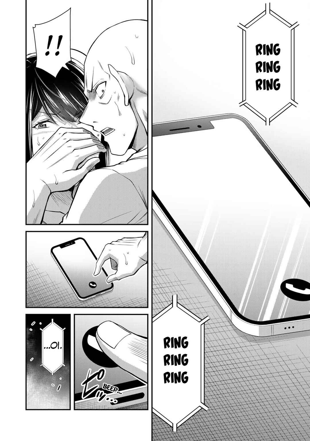 Guilty Circle Chapter 153 - Page 14