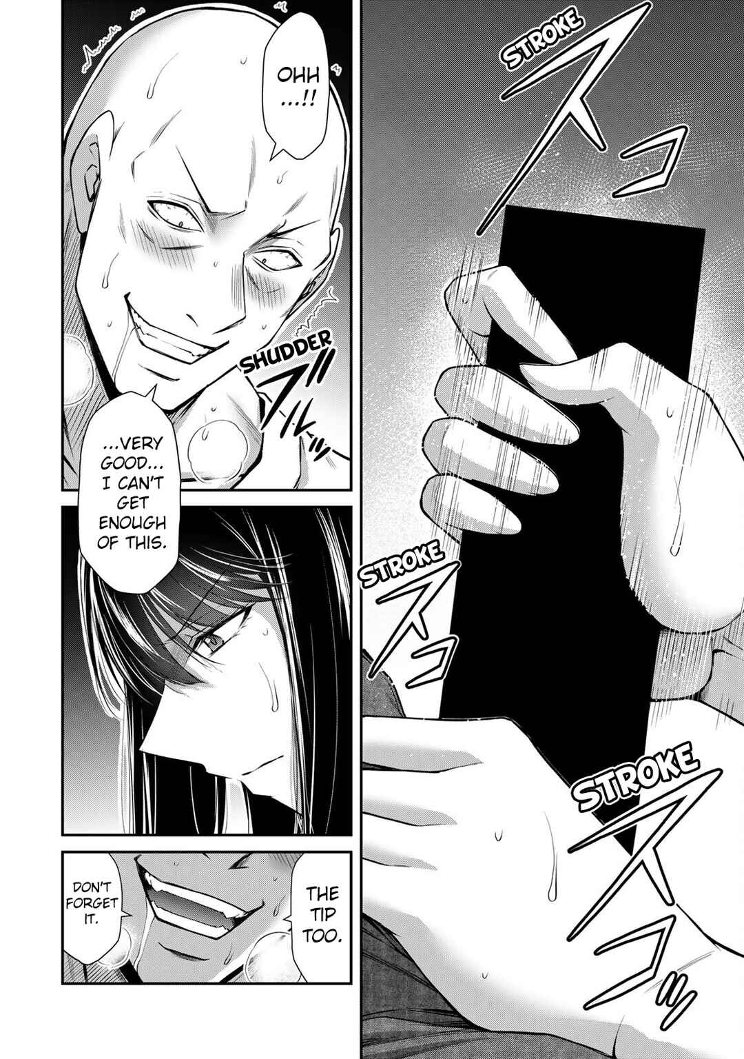 Guilty Circle Chapter 153 - Page 2