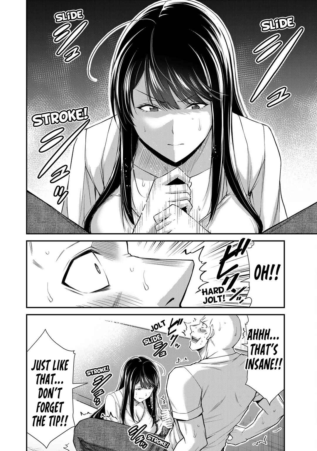 Guilty Circle Chapter 153 - Page 4