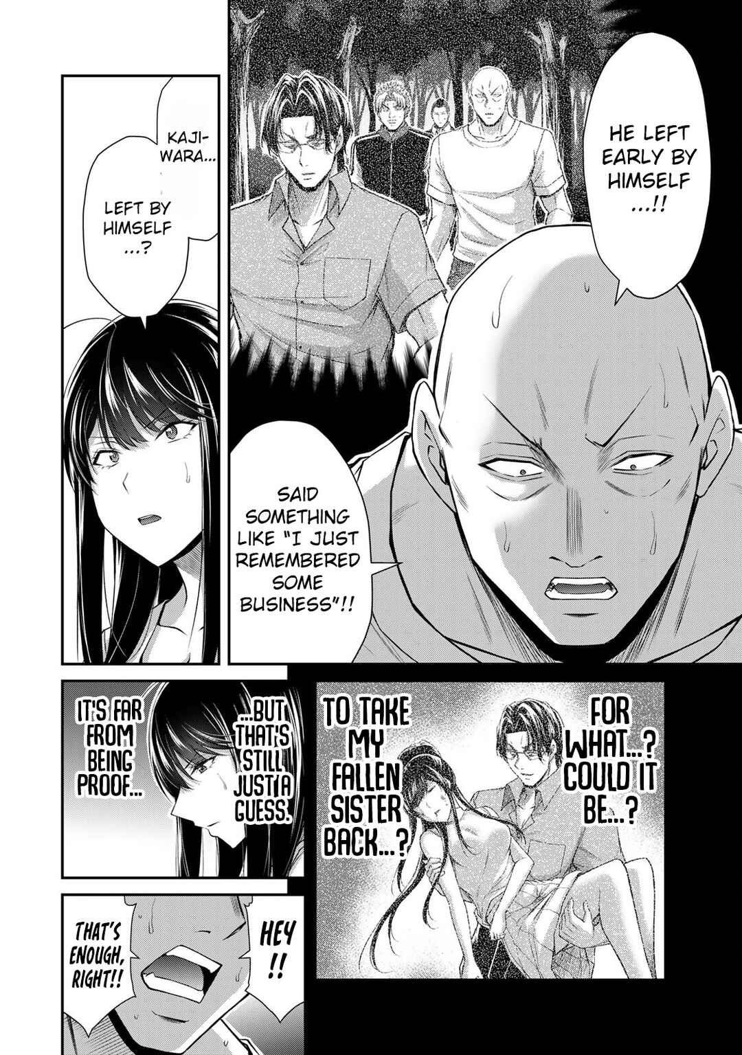 Guilty Circle Chapter 153 - Page 8