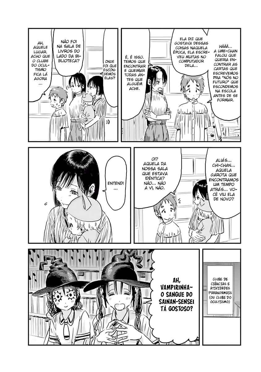 Asobi Asobase Chapter 93 - Page 4