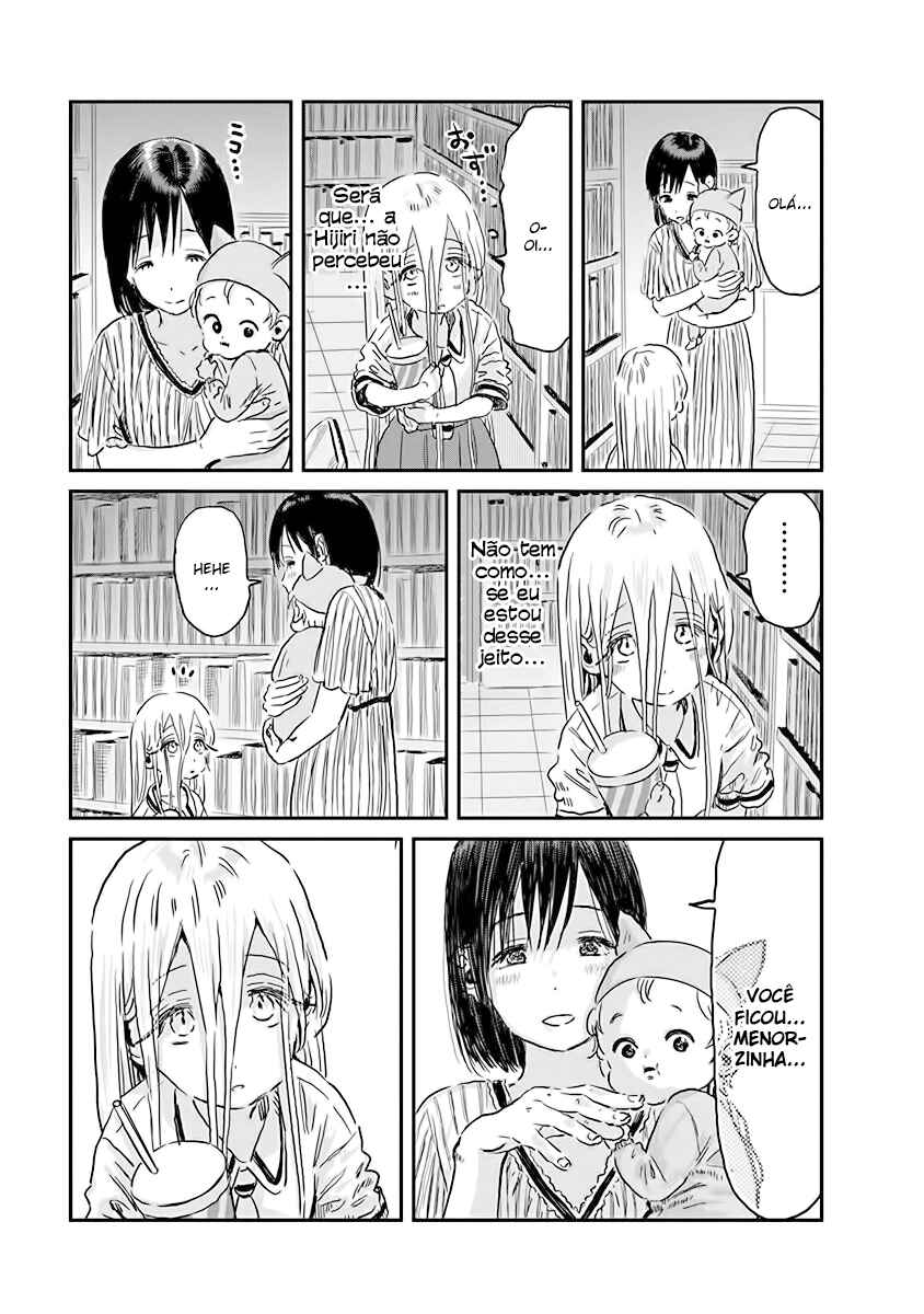 Asobi Asobase Chapter 93 - Page 7