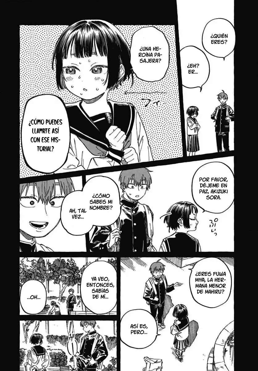 Boku no Suki na Hito ga Suki na Hito Chapter 19 - Page 20