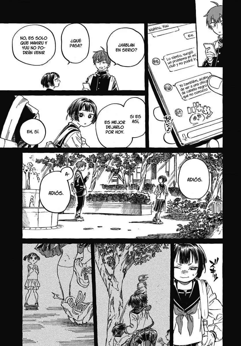 Boku no Suki na Hito ga Suki na Hito Chapter 19 - Page 21