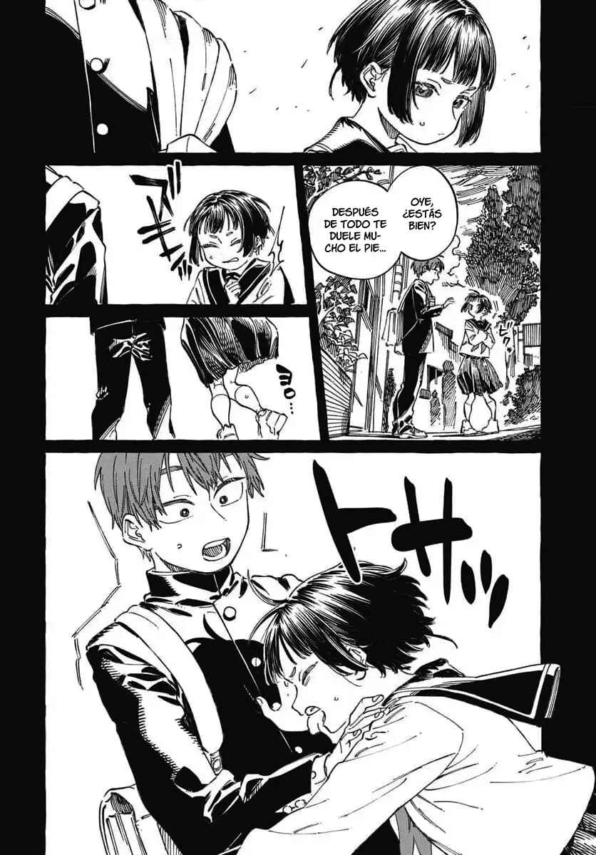 Boku no Suki na Hito ga Suki na Hito Chapter 19 - Page 24
