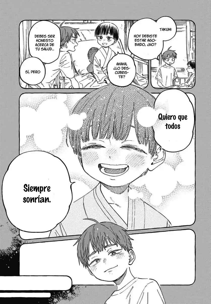 Boku no Suki na Hito ga Suki na Hito Chapter 19 - Page 27