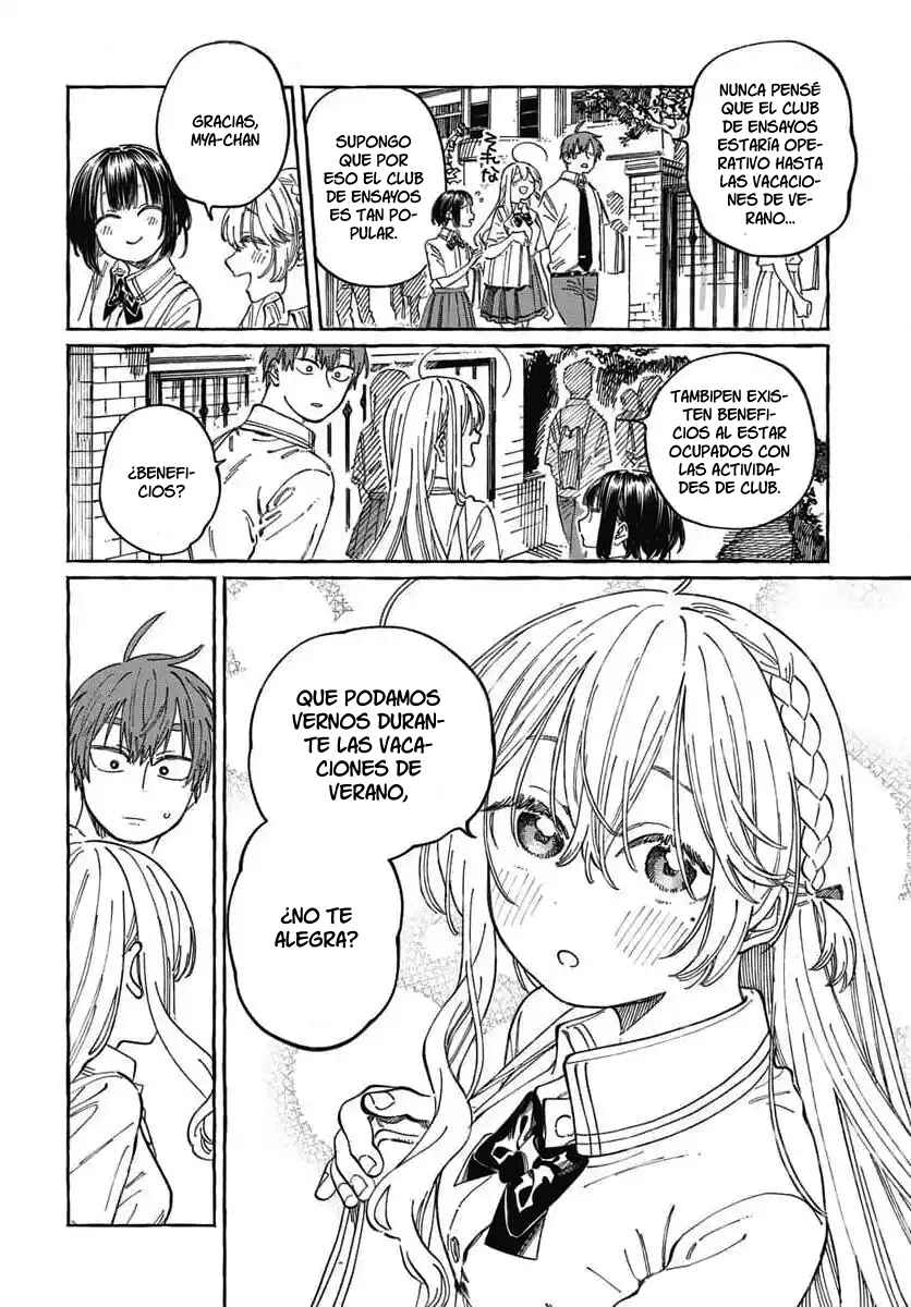 Boku no Suki na Hito ga Suki na Hito Chapter 19 - Page 6