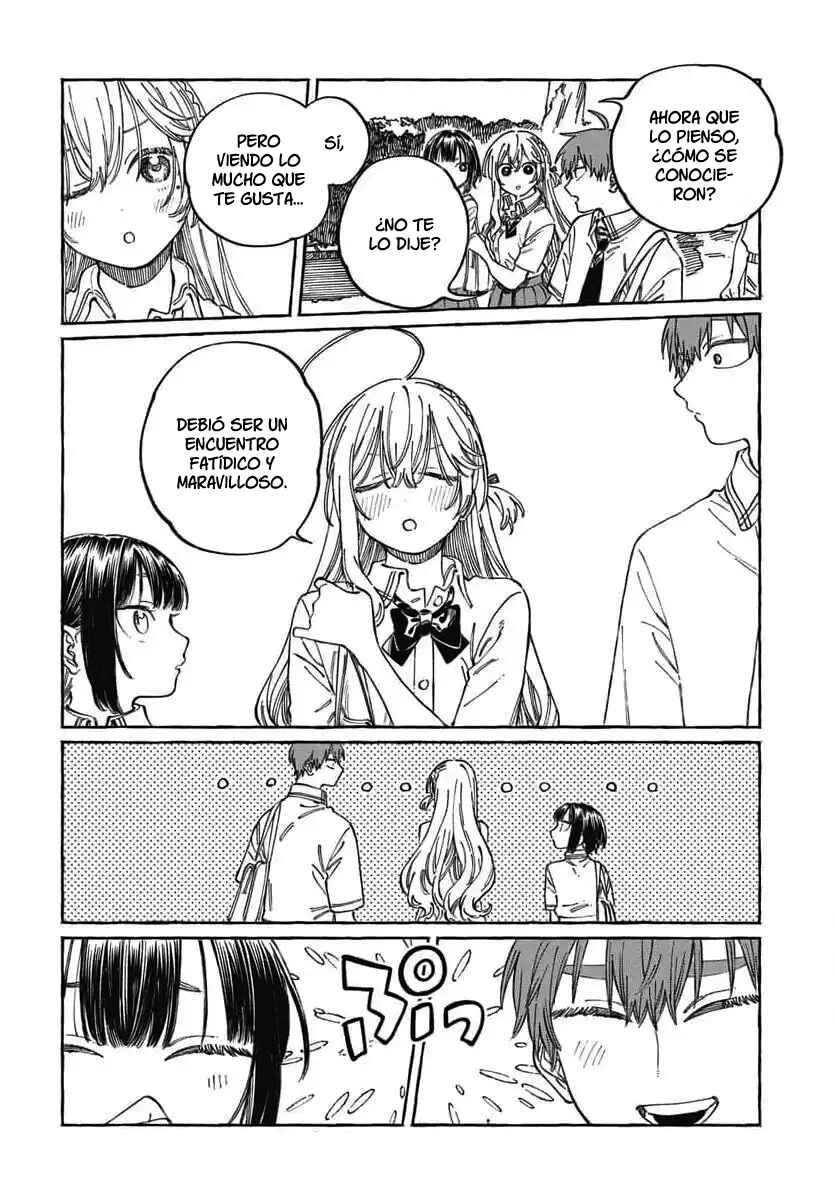 Boku no Suki na Hito ga Suki na Hito Chapter 19 - Page 8