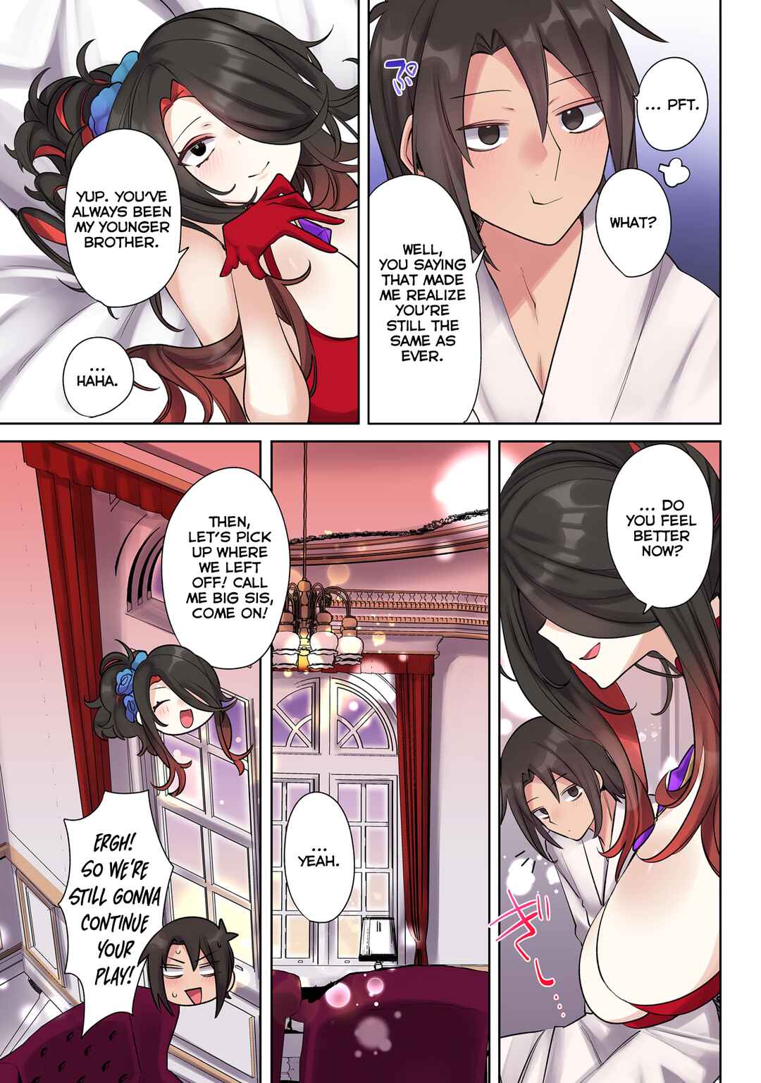 Ore no Level Up ga Okashii! ~Dekiru Otoko no Isekai Tensei~ Chapter 18.5 - Page 3