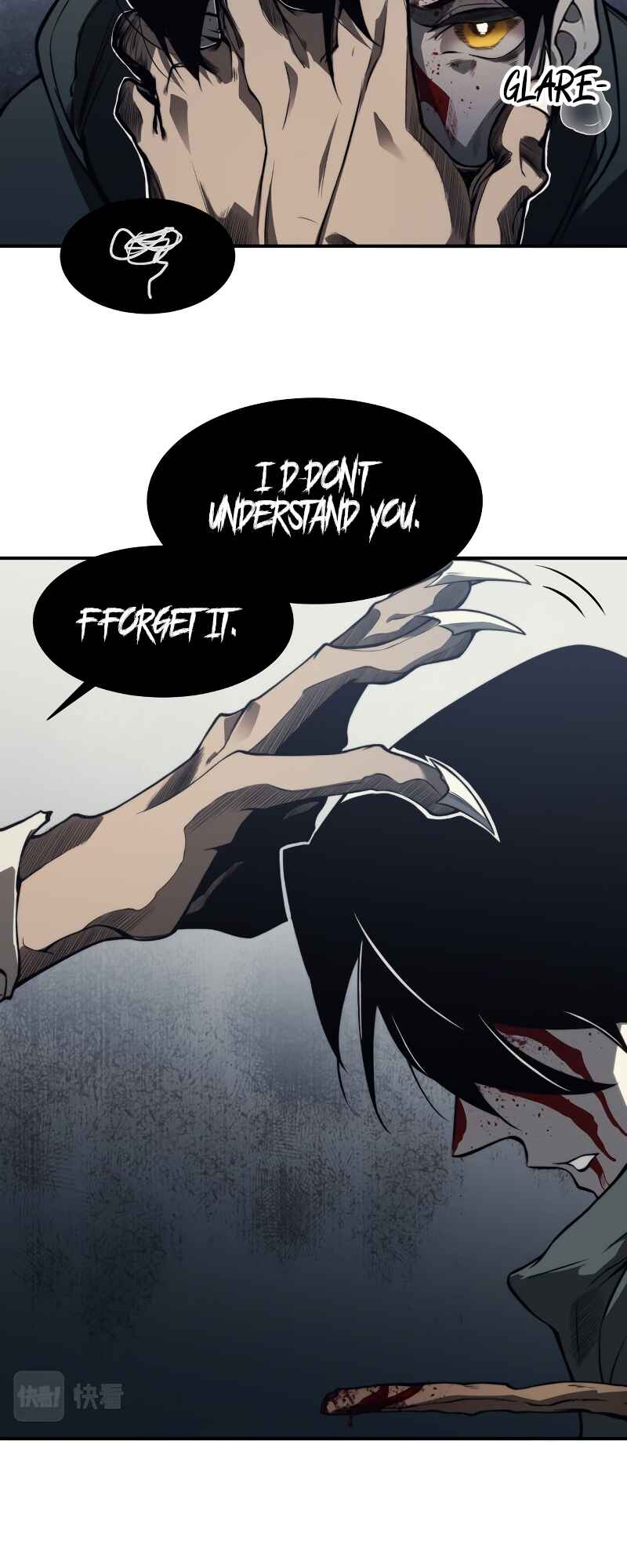 Wo, Jinhua, Emo Chapter 8 - Page 20