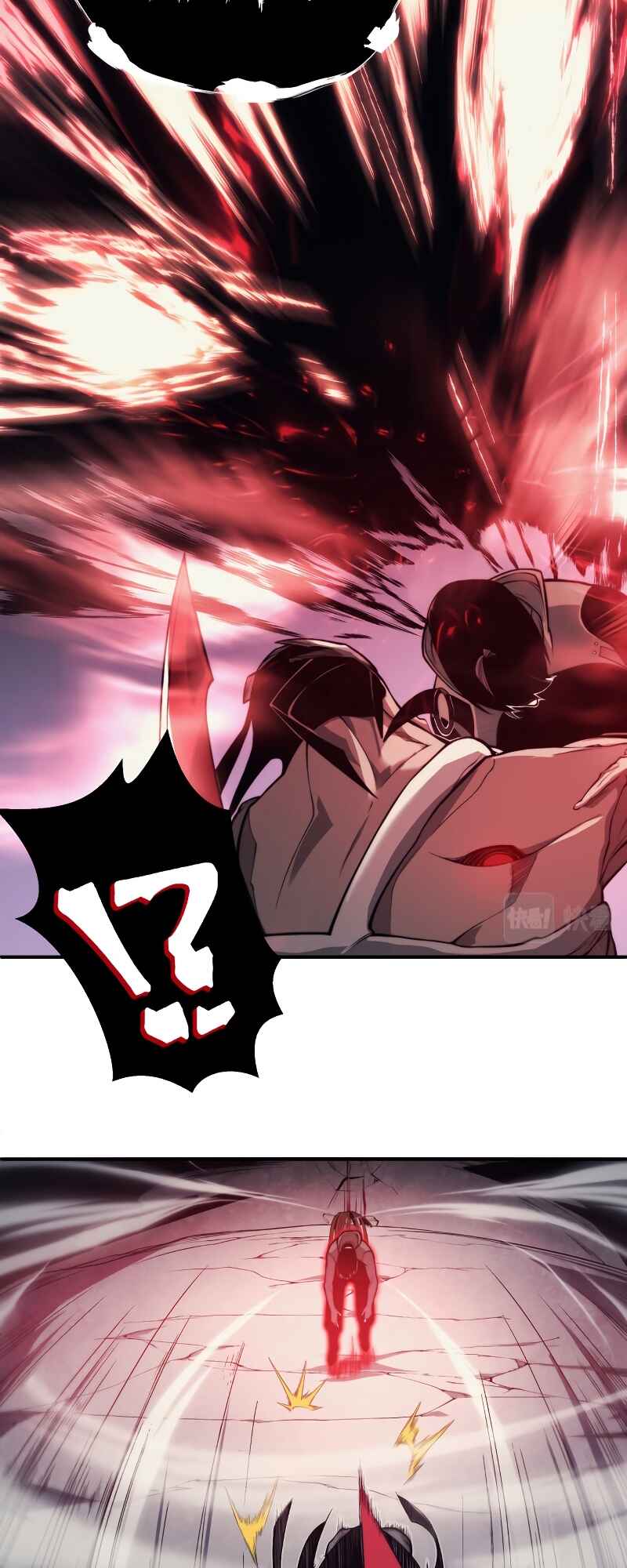 Wo, Jinhua, Emo Chapter 8 - Page 27