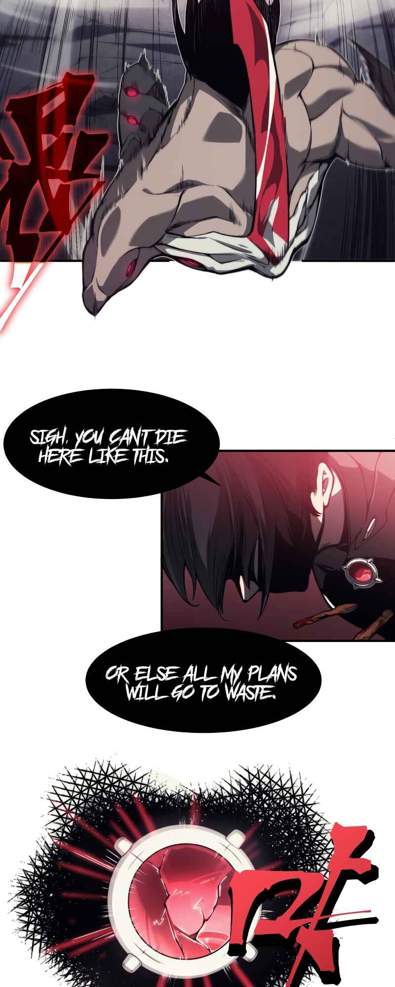 Wo, Jinhua, Emo Chapter 8 - Page 28