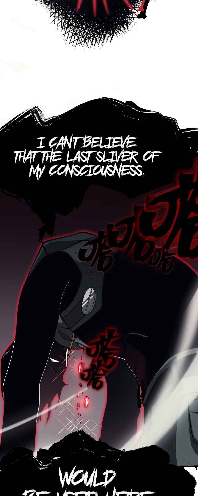 Wo, Jinhua, Emo Chapter 8 - Page 29