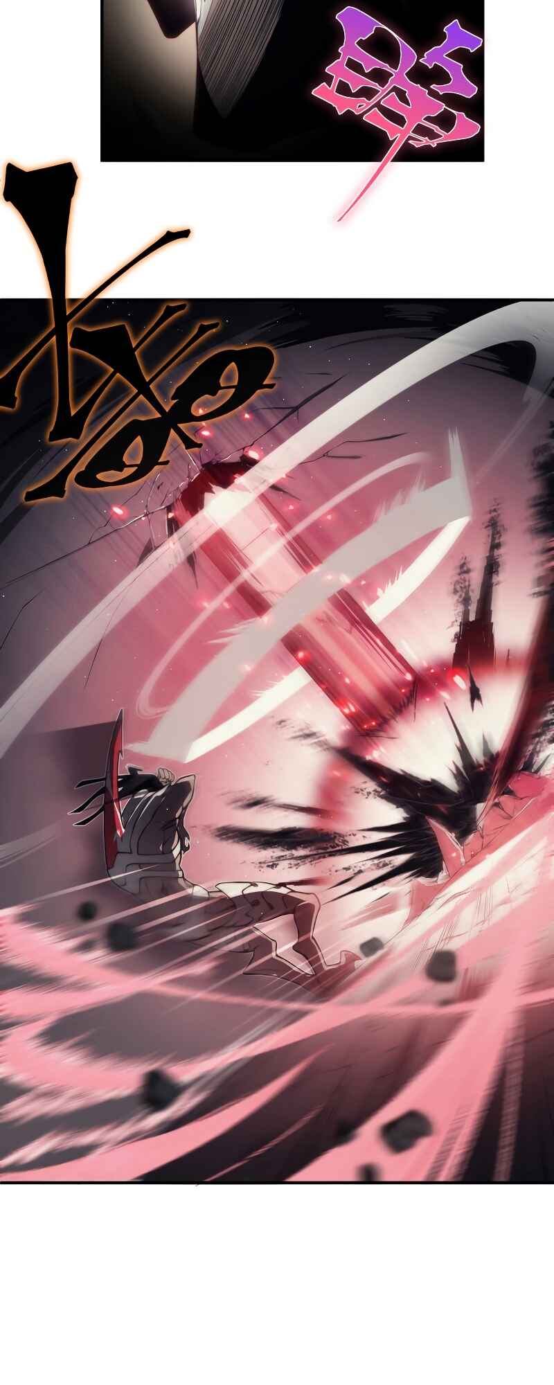 Wo, Jinhua, Emo Chapter 8 - Page 34