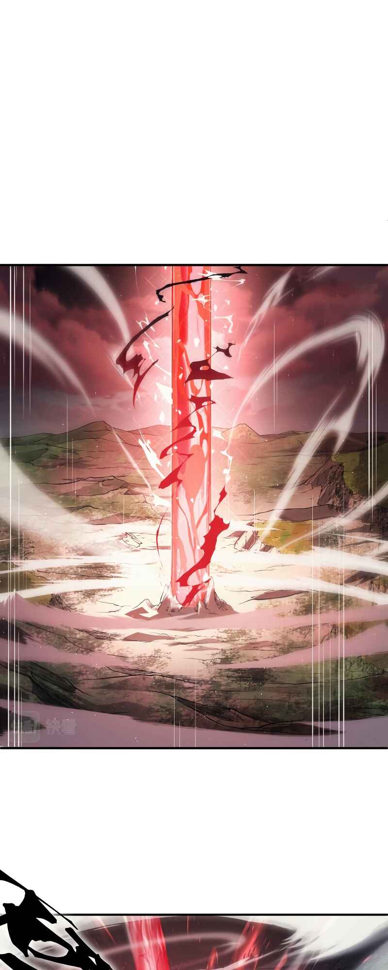 Wo, Jinhua, Emo Chapter 8 - Page 35