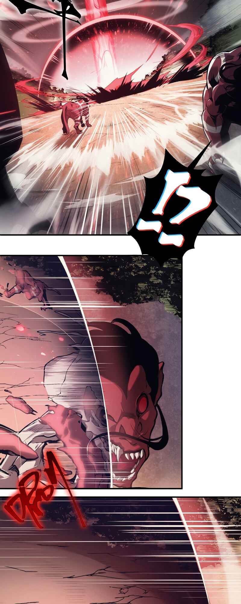 Wo, Jinhua, Emo Chapter 8 - Page 36